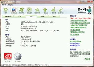 98精品在线视频