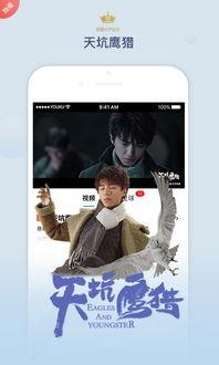 奇米在线视频社区